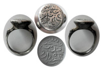 Timurids. Ca. 16th-17th. Century AD. Silver Seal Ring
