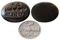 ISLAMIC DYNASTS, Ca. 8th-10th. Century AD. Agate Seal