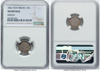 New Brunswick. Victoria 5 Cents 1862 AU Details (Holed) NGC, London mint, KM7. A collectable representative of this two year type, with appreciable st...