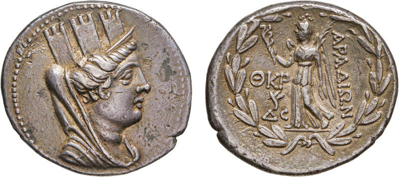 MONETE GRECHE. FENICIA. ARADOS (CIRCA 130 A.C.). TETRADRACMA


Argento, 15,25...