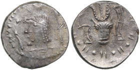 Arabia, Himyarites Uncertain mint AR Drachm circa 1st century AD
2.53g. 16mm. AU/UNC. Mint luster. Obv. Diademed head left, at sides, monograms. / Rev...