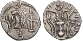 Arabia, Himyarites Uncertain mint AR Drachm circa 1st century AD
1.74g. 14mm. AU/XF. Mint luster. Obv. Diademed head left, at sides, monograms. / Rev....