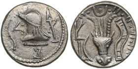 Arabia, Himyarites Uncertain mint AR Drachm circa 1st century AD
2.27g. 15mm. AU/AU. Mint luster. Obv. Diademed head left, at sides, monograms. / Rev....