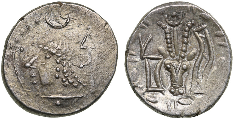 Arabia, Himyarites Uncertain mint AR Drachm circa 1st century AD
2.65g. 16mm. AU...