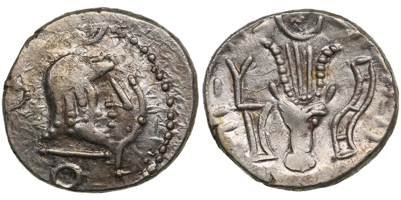Arabia, Himyarites Uncertain mint AR Drachm circa 1st century AD
2.29g. 16mm. AU...