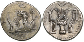 Arabia, Himyarites Uncertain mint AR Drachm circa 1st century AD
2.52g. 16mm. AU/AU. Mint luster. Obv. Diademed head left, at sides, monograms. / Rev....
