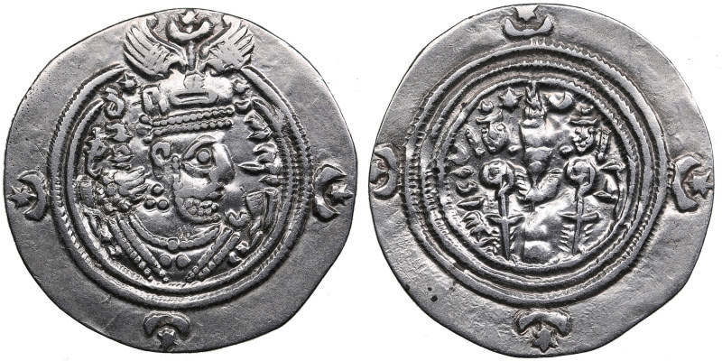 Sasanian Kingdom AR Drachm. Khusrau II (AD 591-628). Mint signature BN. Regnal y...