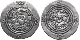 Sasanian Kingdom AR Drachm. Khusrau II (AD 591-628). Mint signature BN. Regnal year 29
3.52g. VF/VF. Ref: Zeno 78411.
