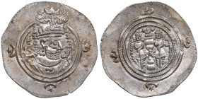 Sasanian Kingdom AR Drachm. Mint signature YZ. Regnal year 36 - Khusrau II (AD 591-628)
4.16g. 32mm. UNC/UNC. Splendid mint state specimen with fine l...