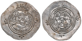Sasanian Kingdom AR Drachm. Mint signature YZ. Regnal year 36. - Khusrau II (AD 591-628)
4.20g. 33mm. UNC/UNC. Splendid mint state specimen with fine ...
