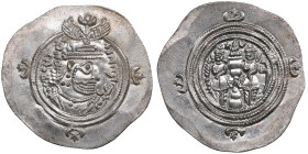 Sasanian Kingdom AR Drachm. Mint signature YZ. Regnal year 36. - Khusrau II (AD 591-628)
4.18g. 34mm. UNC/UNC. Splendid mint state specimen with fine ...