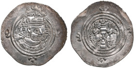 Sasanian Kingdom AR Drachm. Mint signature YZ. Regnal year 36. - Khusrau II (AD 591-628)
4.18g. 32mm. UNC/UNC. Splendid mint state specimen with fine ...