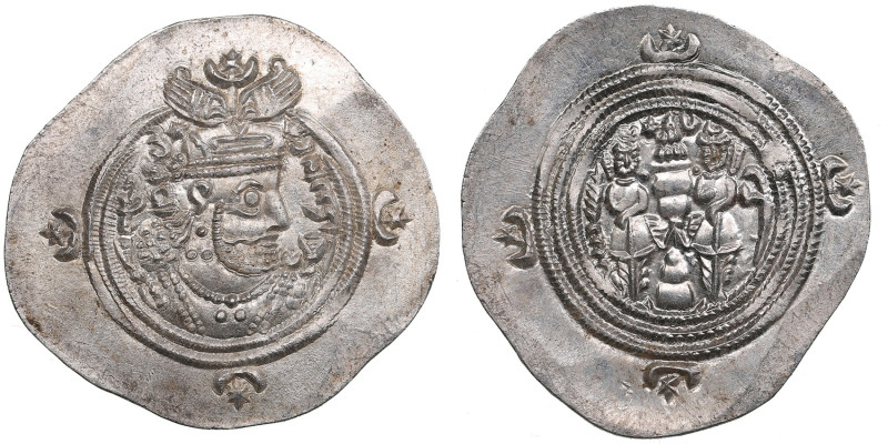 Sasanian Kingdom AR Drachm. Mint signature YZ. Regnal year 36. - Khusrau II (AD ...