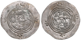 Sasanian Kingdom AR Drachm. Mint signature YZ. Regnal year 36. - Khusrau II (AD 591-628)
4.18g. 32mm. UNC/UNC. Splendid mint state specimen with fine ...