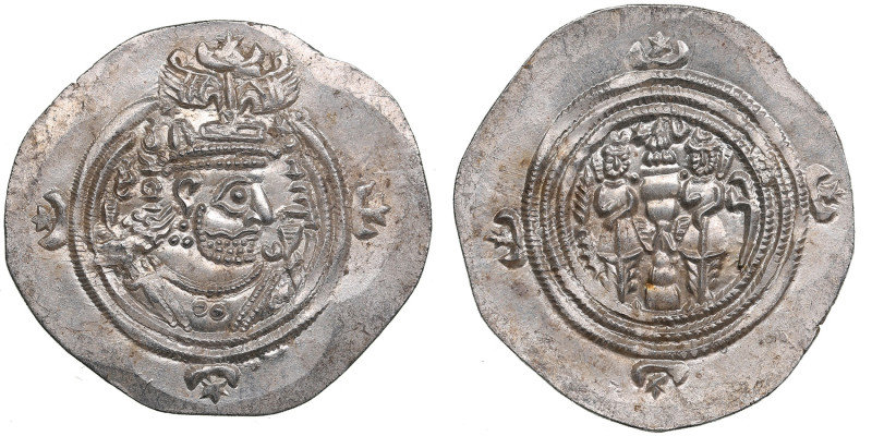 Sasanian Kingdom AR Drachm. Mint signature YZ. Regnal year 36. - Khusrau II (AD ...