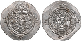Sasanian Kingdom AR Drachm. Mint signature YZ. Regnal year 36. - Khusrau II (AD 591-628)
4.17g. 32mm. UNC/UNC. Splendid mint state specimen with fine ...