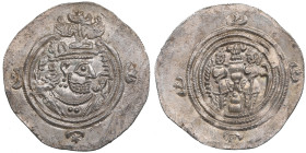 Sasanian Kingdom AR Drachm. Mint signature YZ. Regnal year 36. - Khusrau II (AD 591-628)
4.15g. 32mm. UNC/UNC. Splendid mint state specimen with fine ...