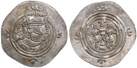 Sasanian Kingdom AR Drachm. Mint signature YZ. Regnal year 36. - Khusrau II (AD 591-628)
4.16g. 31mm. UNC/UNC. Splendid mint state specimen with fine ...