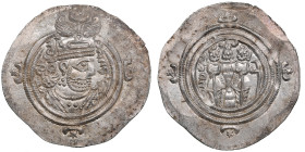 Sasanian Kingdom AR Drachm. Mint signature YZ. Regnal year 37. - Khusrau II (AD 591-628)
4.17g. 32mm. UNC/UNC. Splendid mint state specimen with fine ...