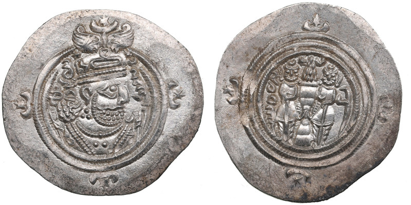 Sasanian Kingdom AR Drachm. Mint signature YZ. Regnal year 37. - Khusrau II (AD ...