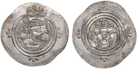 Sasanian Kingdom AR Drachm. Mint signature YZ. Regnal year 37. - Khusrau II (AD 591-628)
4.17g. 33mm. UNC/UNC. Splendid mint state specimen with fine ...