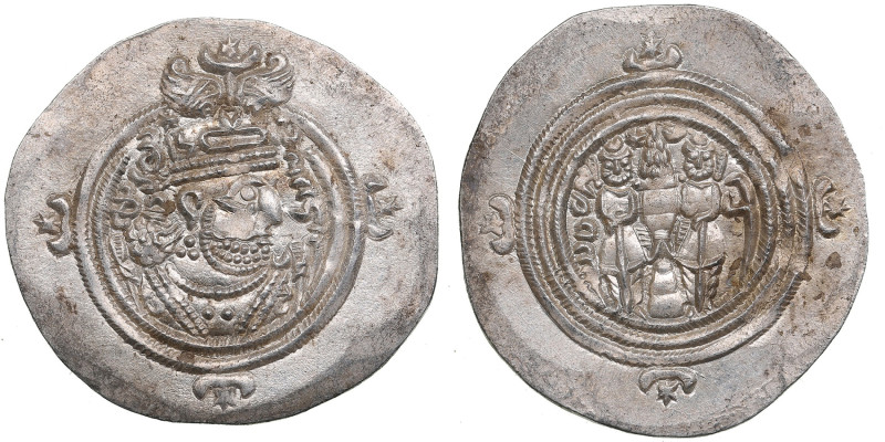Sasanian Kingdom AR Drachm. Mint signature YZ. Regnal year 37. - Khusrau II (AD ...