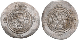 Sasanian Kingdom AR Drachm. Mint signature YZ. Regnal year 37. - Khusrau II (AD 591-628)
4.18g. 33mm. UNC/UNC. Splendid mint state specimen with fine ...