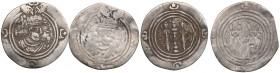 AR Drachm (2) l - Sasanian Kingdom, Khusrau II (AD 591-628). Mint signature LD, regnal year 23; r - Arab-Sasanian. Ziyad b. Abi Sufyan, Mint signature...
