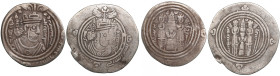 Arab-Sasanian AR Drachm (2) l- 'Ubaydallah b. Ziyad, AR drachm (clipped) AH 60 (AD 679-680) Mint signature BCRA (al-Basra).; r - al-Hajjaj b. Yusuf, A...
