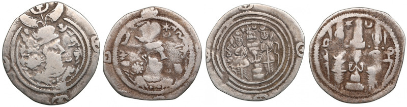 Sasanian Kingdom AR Drachm (2) Clipped. l - Khusrau II (AD 591-628). Mint signat...
