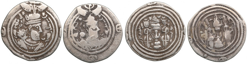 Sasanian Kingdom AR Drachm (2) Khusrau II (AD 591-628). Clipped. l - mint signat...