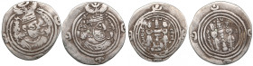 Sasanian Kingdom AR Drachm (2) Khusrau II (AD 591-628). Clipped. l - mint signature ST, regnal year 37; r - mint signature GW, regnal year 35
Various ...