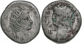 Roman Provincial, Alexandria, Egypt Silver (billon) Tetradrachm - Nero, with Divus Augustus (AD 54-68)
12.96g. 24mm. VF/VF. 