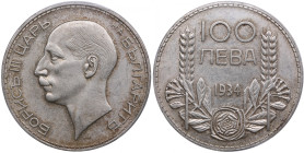 Bulgaria 100 Leva 1934 - PCGS AU58
An attractive specimen with traces of mint luster. KM 45.
