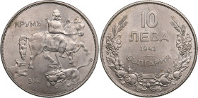 Bulgaria 10 Leva 1943 - Boris III (1918-1943)
11.10g. AU/UNC. Mint luster.