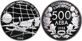 Bulgaria 500 Leva 1994 - World Cup
23.41g. PROOF.