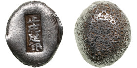 China, Provincial Silver Ingot. Tael. Countermark in the middle of the coin.
34.53g. 23x27x11mm. Sold as seen, no return.