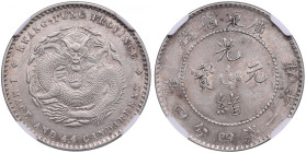 China, Kwangtung 1 Mace 4.4 Candareens (20 Cents) ND (1890-1908) - NGC AU 58
An attractive specimen with mint luster. L&M 135.