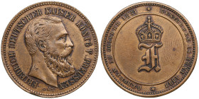 Germany, Prussia Token 1888 - Frederick III 1831-1888
6.43g. XF/XF.