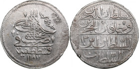 Ottoman Empire, Turkey AR 40 Para (Piastre, Qurush) 1187 AH - Abdul Hamid I (AH 1187-1203/ 1774-1789 AD) 1187 AH / Regnal year 13.
18.09g. XF+/AU. Min...