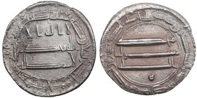 Abbasid Harun al-Rashid AR Dirham 193 AH (AD 808-809). Madinat al-Salam.
2.62g. 21mm. F/F. Ref: Zeno 197907.