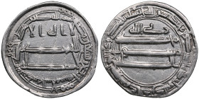 Abbasid, al-Amin AR Dirham 194 AH (AD 809-810). Madinat al-Salam.
2.90g. 22mm. VF/VF. Some luster. Ref: Zeno 207158.