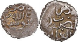 Golden Horde. Mint Bulghar. AR Dirham. In the name of caliph Nasir al-Din. ND. temp. Batu (624-654 / 1227-1256)
1.34g. AU/AU. Some luster. Ref: Zeno 2...