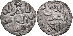 Golden Horde. Mint Bulghar. AR Dirham. In the name of caliph Nasir al-Din. ND. temp. Batu (624-654 / 1227-1256)
1.31g. AU/UNC. Fantastic mint state sp...