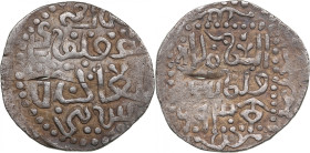 Golden Horde. Mint Saray. AR Dirham. (693 AH - AD 1293-1294). Toqtu (Ghiyath al-Din) (690-712 / 1291-1312)
1.11g. VF/VF. Ref: Zeno 229323; Album 2032....