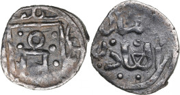 Golden Horde. Mint Bulghar. Anonymous issue Muhammad Uzbek, (712-742 / 1312-1341) (Ghiyath al-Din) khan temp. AR Dirham. ND.
1.08g. VF/VF. Ref: Zeno 1...
