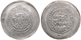 Samanid AR Multiple Dirham, Nuh III b. Mansur (AD 976-997), NM, ND, A-1469, without citing the caliph
7.03g. 44mm. AU/AU. Mint luster.