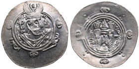 Arab-Sassanian, Tabaristan AR Hemidrachm - Anonymous “APZWT” (“Afzut”) type (AD 780-793), 135 PYE (AD 786-787)
1.96g. AU/AU. Mint luster. Ref: Zeno 28...