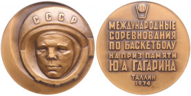 Estonia, Russia USSR Bronze Medal 1974 - Basketball Competitions / Y.A. Gagarine Prize - NGC MS 68 BN
International basketball competitions for the Yu...