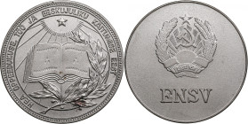Estonia, Russia USSR School Graduate "Silver" Medal. 1985
26.36g. 40mm. UNC/UNC Bogdanov 4.1.